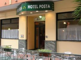 Hotel Posta，位于文蒂米利亚的浪漫度假酒店