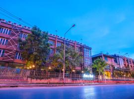 Nest n Rest Hotel，位于Ban Bang Toei (1)的酒店