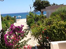 Amaryllis Beach House，位于拉多斯的酒店
