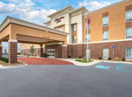 Hampton Inn Vincennes，位于温森斯的酒店