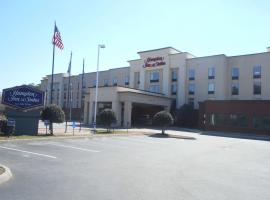 诺福克机场汉普顿套房酒店，位于诺福克弗吉尼亚卫斯理学院附近的酒店