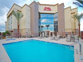 凤凰/吉尔伯特汉普顿酒店，位于吉尔伯特的酒店