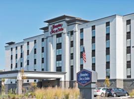 Hampton Inn & Suites North Huntingdon-Irwin, PA，位于Irwin阿诺德帕尔默区域机场 - LBE附近的酒店