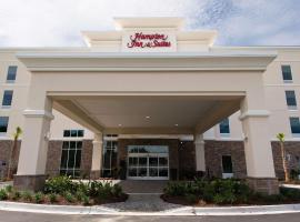 Hampton Inn & Suites Walterboro，位于沃尔特伯勒的酒店