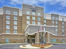 Homewood Suites by Hilton Raleigh Cary I-40，位于卡瑞的酒店