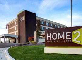 Home2 Suites By Hilton DeKalb，位于迪卡尔布的带泳池的酒店