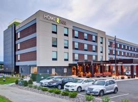 Home2 Suites by Hilton Rochester Mayo Clinic Area，位于罗切斯特道奇中心机场 - TOB附近的酒店