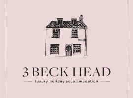 3 Beck Head Kirkby Lonsdale，位于柯比朗斯代尔的度假屋