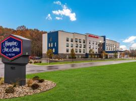 Hampton Inn & Suites Benton Harbor, MI，位于本顿港的酒店