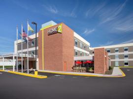 Home2 Suites By Hilton Lewes Rehoboth Beach，位于刘易斯Funland附近的酒店