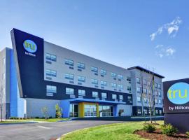 Tru By Hilton Shepherdsville Louisville South，位于谢泼兹维尔的酒店