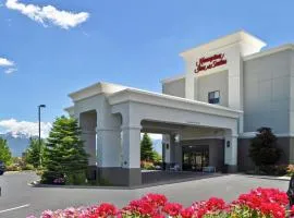 盐湖城西佐敦希尔顿恒庭旅馆&套房酒店