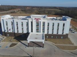 Hampton Inn West Plains，位于West Plains的酒店