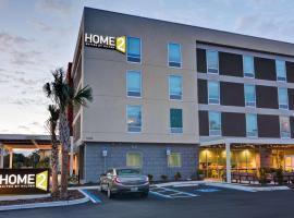 Home2 Suites By Hilton Tampa USF Near Busch Gardens，位于坦帕USF Health Byrd Alzheimer’s Institute附近的酒店