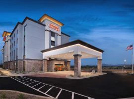 Hampton Inn Suites Tucson Tech Park，位于土桑图森跑道公园附近的酒店