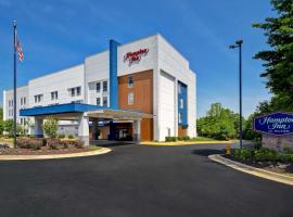 Hampton Inn Potomac Mills Woodbridge，位于伍德布里奇的酒店