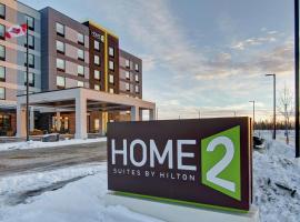 Home2 Suites By Hilton Edmonton South，位于埃德蒙顿的带泳池的酒店