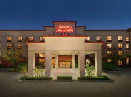 Hampton Inn & Suites by Hilton Langley-Surrey，位于萨里的酒店