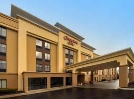 Hampton Inn Rochester Greece，位于罗切斯特的酒店