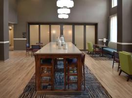 Hampton Inn & Suites Philadelphia/Media，位于米堤亚的酒店