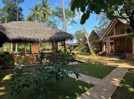 The Cottage Sigiriya，位于锡吉里亚的酒店