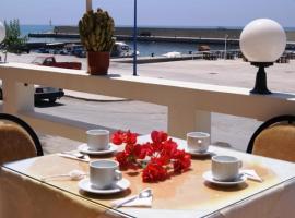 Ariadni Hotel Arvi by Estia，位于Arvi的酒店