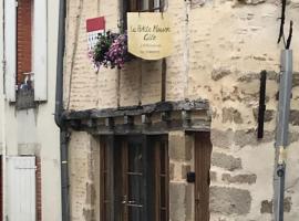 Petite Maison médiévale，位于帕尔特奈的酒店