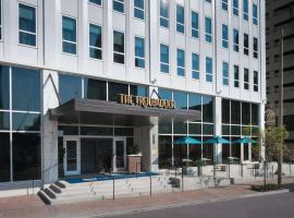 The Troubadour Hotel New Orleans，位于新奥尔良的酒店