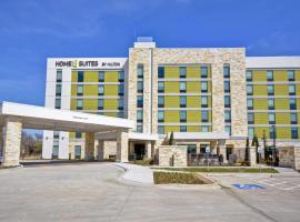 Home2 Suites By Hilton Plano Richardson，位于普莱诺的酒店