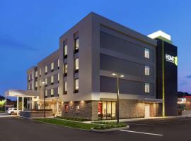 Home2 Suites by Hilton New Brunswick, NJ，位于新不伦瑞克Robert Wood Johnson Medical School附近的酒店