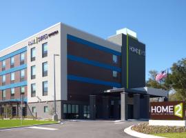 Home2 Suites By Hilton Pensacola I-10 Pine Forest Road，位于彭萨科拉的带泳池的酒店