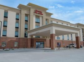 Hampton Inn & Suites Bay City，位于贝城MBS International Airport - MBS附近的酒店