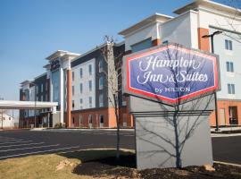 Hampton Inn & Suites Warrington Horsham，位于沃灵顿的酒店