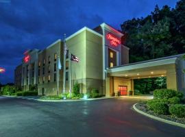 Hampton Inn Cambridge，位于剑桥的酒店