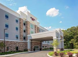 Hampton Inn Cranbury，位于克兰伯里的酒店