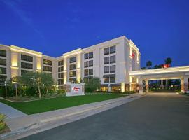Hampton Inn by Hilton San Diego - Kearny Mesa，位于圣地亚哥San Diego Mesa College附近的酒店