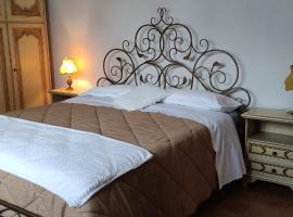 Area relax，位于Gassino Torinese的低价酒店