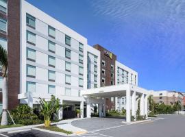 Home2 Suites By Hilton Ft. Lauderdale Airport-Cruise Port，位于达尼亚滩劳德代尔堡-好莱坞国际机场 - FLL附近的酒店