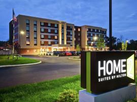 Home2 Suites By Hilton Amherst Buffalo，位于阿默斯特的宠物友好酒店