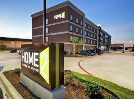 Home2 Suites By Hilton Fort Worth Fossil Creek，位于沃思堡铁马高尔夫球场附近的酒店