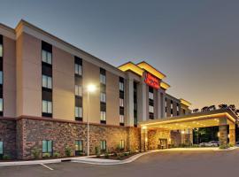 Hampton Inn & Suites By Hilton Southport，位于绍斯波特的酒店