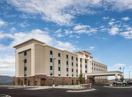 Hampton Inn Lewiston, ID，位于刘易斯顿的酒店