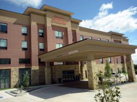 Hampton Inn & Suites Oklahoma City/Quail Springs，位于俄克拉何马城海夫纳湖高尔夫球场附近的酒店