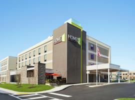 Home2 Suites By Hilton Warminster Horsham，位于沃明斯特的舒适型酒店