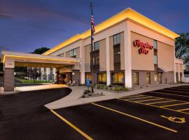 汉普顿罗切斯特酒店，位于罗切斯特Rochester International Airport - RST附近的酒店