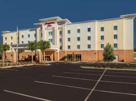 Hampton Inn Plant City，位于普兰特城的酒店