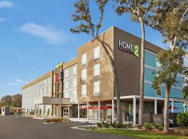 Home2 Suites By Hilton Fernandina Beach on Amelia Island, FL，位于费南迪纳比奇的酒店