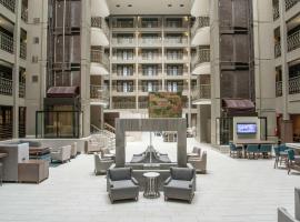 Embassy Suites by Hilton Chicago Schaumburg Woodfield，位于绍姆堡的酒店