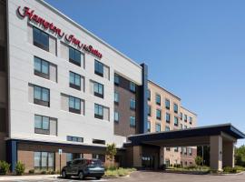 Hampton Inn & Suites Avon Indianapolis，位于Avon印第安那波利斯跑道公园附近的酒店