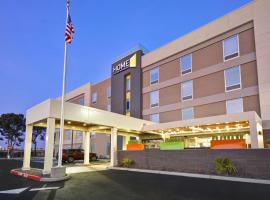 Home2 Suites By Hilton Hanford Lemoore，位于汉福德的酒店